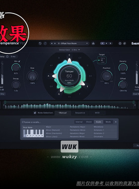 黄昏模态混响插件丨Eventide Temperance Pro v1.0.4