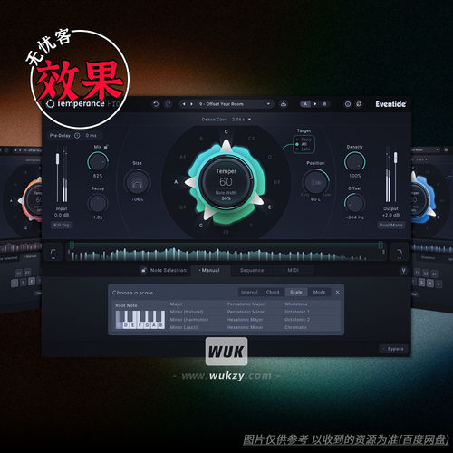 黄昏模态混响插件丨Eventide Temperance Pro v1.0.4