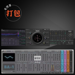 打包5款音源 BABY Audio Atoms-BA-1-Grainferno-Tekno 合成器类