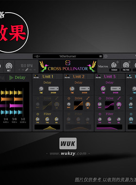 BDSP Cross Pollinator v1.0.3（延迟效果插件）