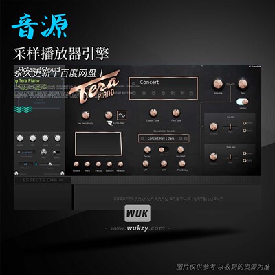 罗兰采样播放器引擎音源