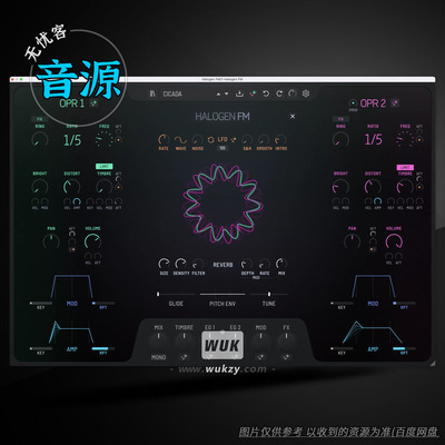 现代复音FM合成器插件音源