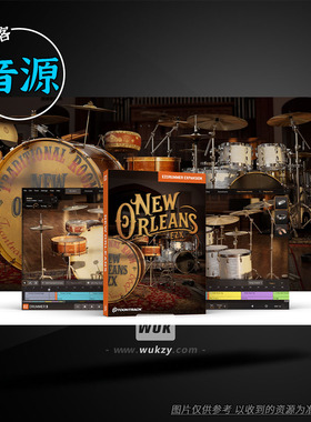 扩展 Toontrack New Orleans EZX（新奥尔良鼓+爵士律动）
