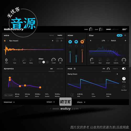 SubFactory贝斯合成音源
