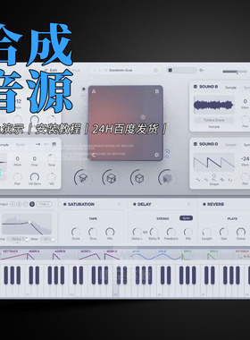 金属声源和合成技术独特音色音源 Excite Audio Evolve Alloy