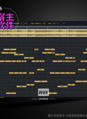 音频转MIDI工具 Aurally Sound Prism v1.1.01