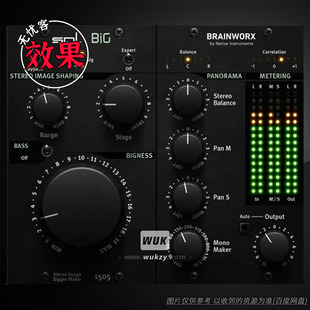 TEC获奖产品 大旋钮立体声扩展丨Plugin Alliance SPL BiG