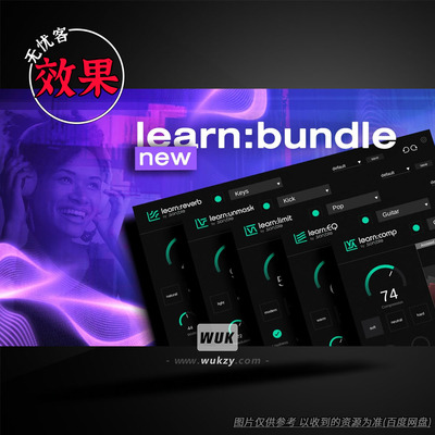 面向初学者和进阶用户五合一插件