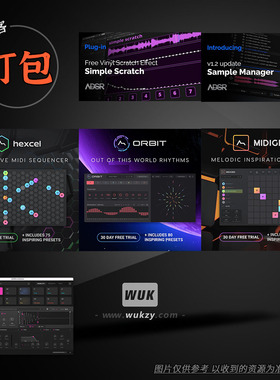 打包100+款ADSR Sounds 音源-工具-效果-教程-预设-采样