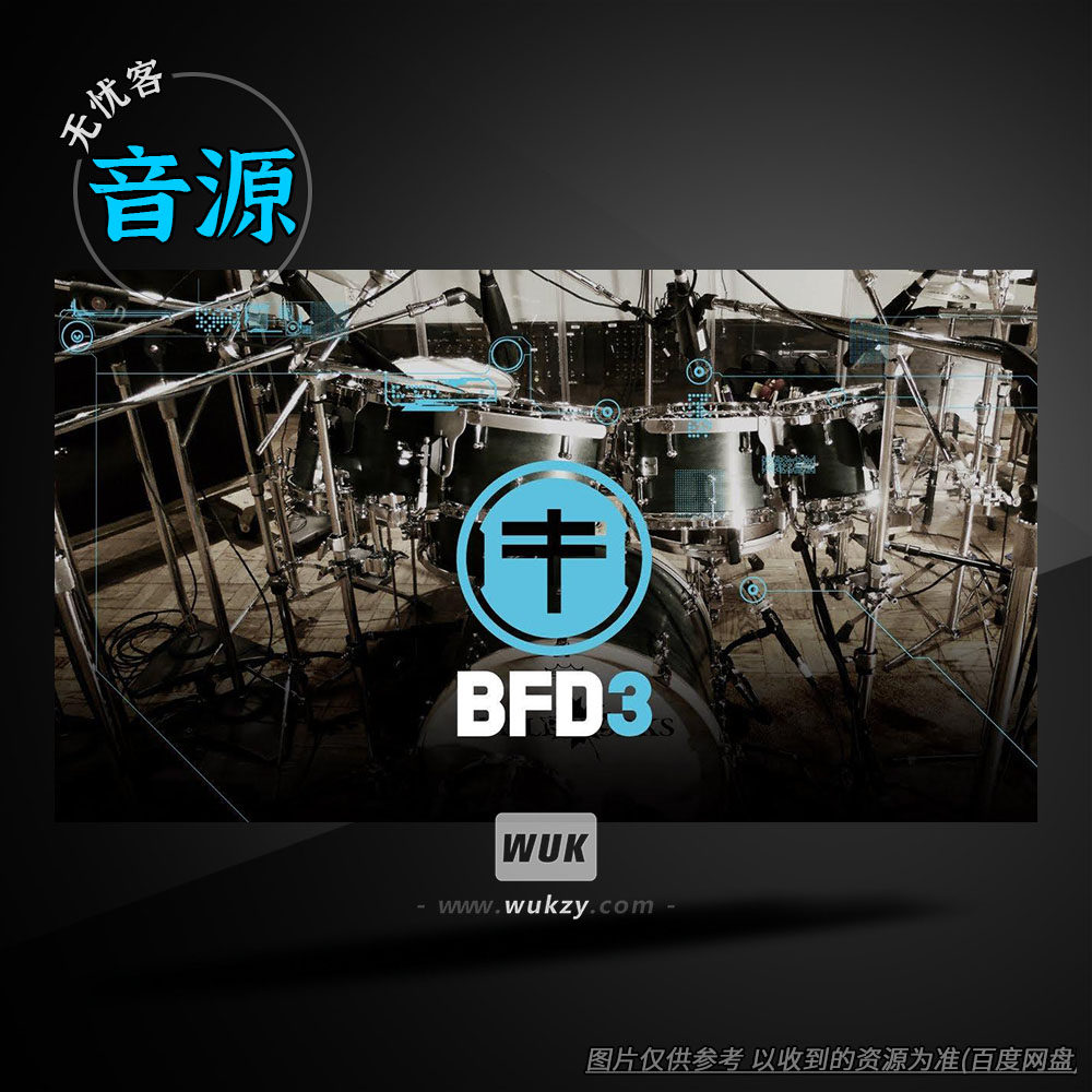 FXpansion BFD3 Drums v3.5.0.49 原声鼓组 架子鼓音源 700g扩展