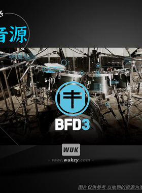 原声架子鼓音源+83套v3全扩展 FXpansion BFD3 Drums v3.5.0.49