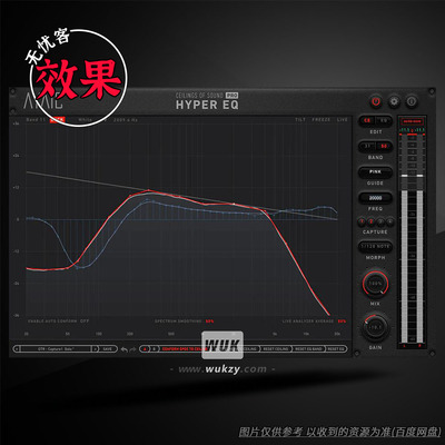 高性能Hyper-EQ均衡效果器插件