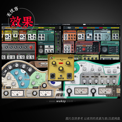 46款效果合集 United Plugins Bundle Phantomix-MorphVerb