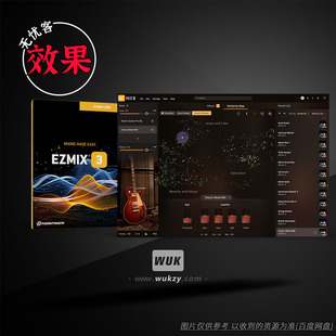 EZmix 3丨智能AI一键 母带效果器插件Toontrack Bundle v3.2.2