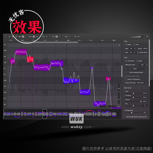 DoublePi Technologies Vovious v1.0.11 人声编辑和音高修正工具