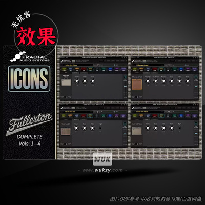 Fractal Audio Systems ICONS Fullerton Complete 吉他箱头