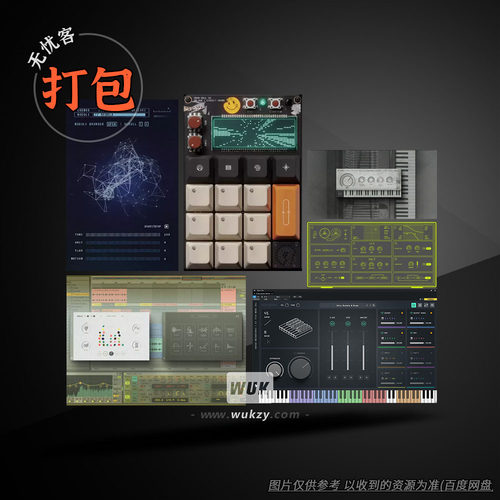 打包TheCrowHill插件合集