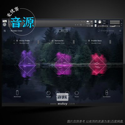 风格各异的综合音源 Native Instruments LORES 人声 木管 弦鸣等