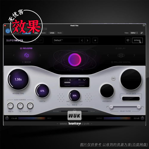 超新星次世代混响与延迟插件