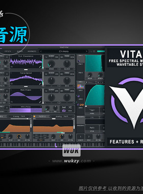 打包150+套Vital预设 合成器 Vital Audio Pro v1.6+原厂2g音色