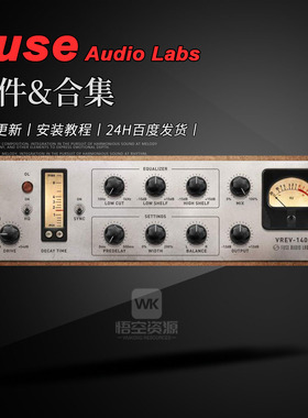 虚拟板式混响插件效果器 Fuse Audio Labs VREV 140
