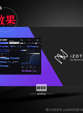 人声实时切片+门控效果器丨iZotope Stutter Edit 2 v2.1.0
