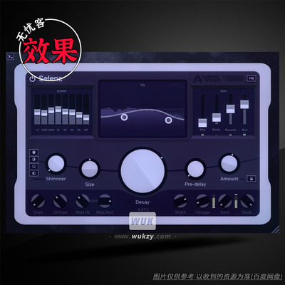 效果 Auburn Sounds Selene v1.0.0（算法混响器）