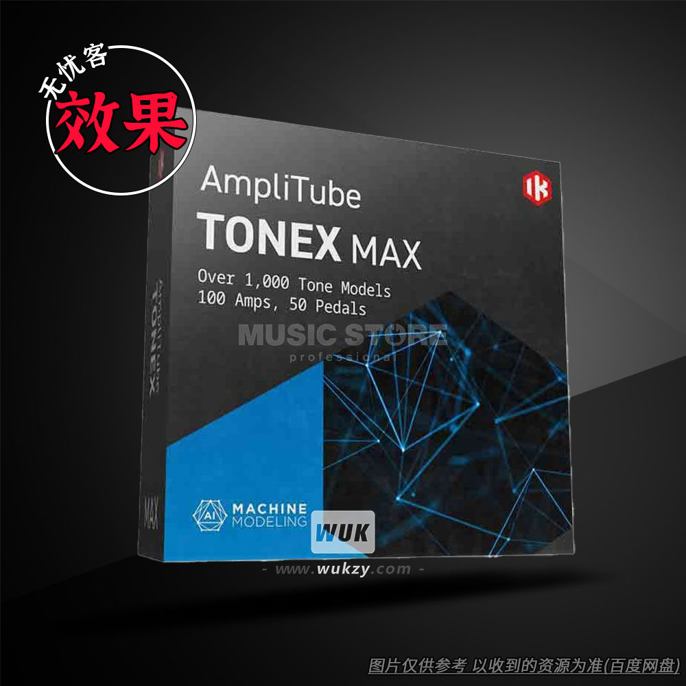 吉他音色放大器 IK Multimedia TONEX MAX 踏板建模插件