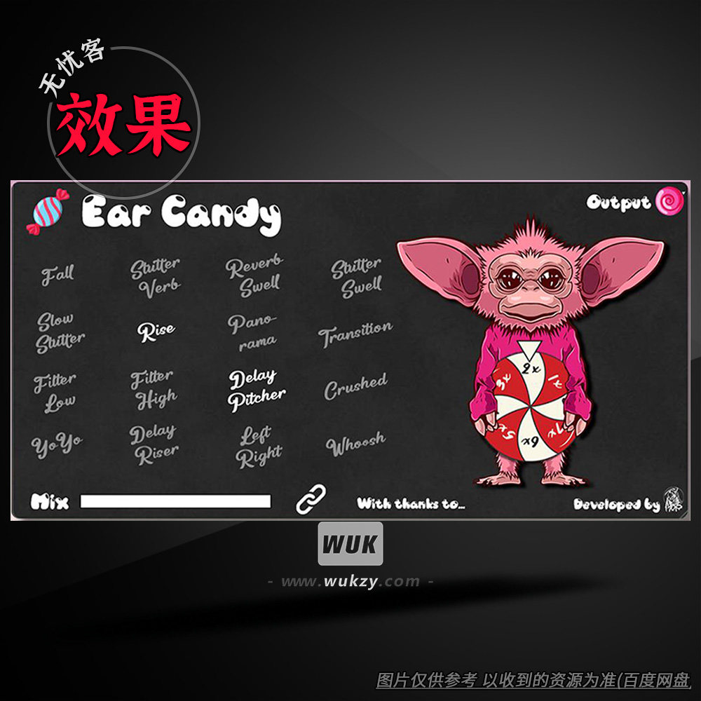 好玩的16种不同的自动化特效效果器 Mors Ear Candy (FX Plugin)