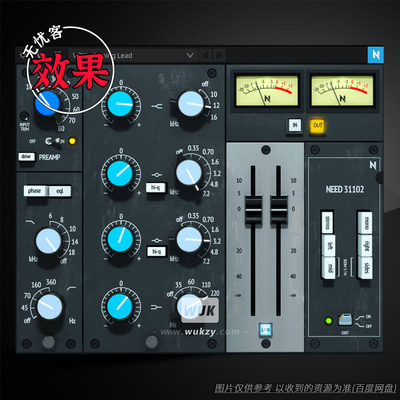 复刻Neve尼夫8068NoiseAsh