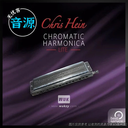 半音口琴音色音源精细的力度分层