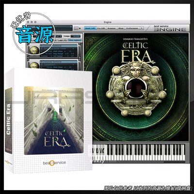 爱尔兰凯尔特传统青铜时代乐器