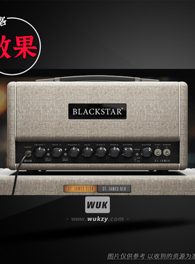 效果 Blackstar Plugins St. James v1.3.1（轻量吉他放大器）