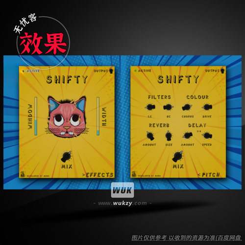 音高移位器音频变调特效插件