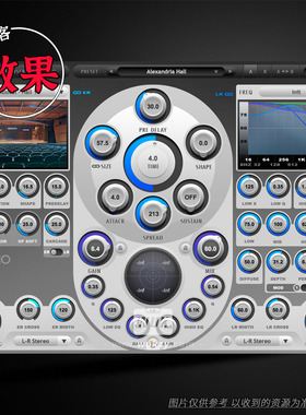 效果丨2CAudio Aether v1.6.1（自调制算法混响）+扩展