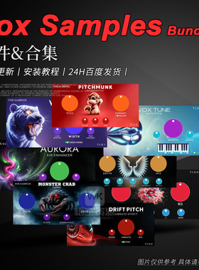 Vox Samples 丨厂牌效果器插件合集 Plugins Bundle Collection