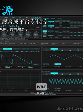 罗兰可扩展合成平台丨Roland Cloud ZENOLOGY Pro（W+M+6扩展）