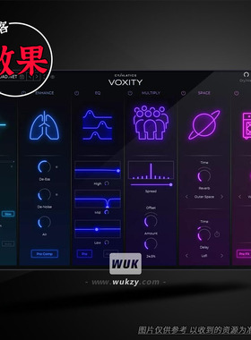 一站式人声混音插件丨Cymatics VOXITY Vocal Mixing Plugin
