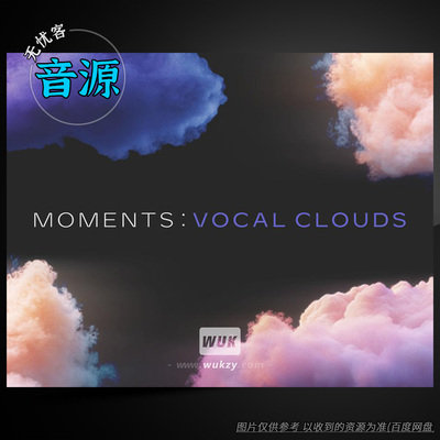 人声氛围音源 Native Instruments Moments Vocal Clouds