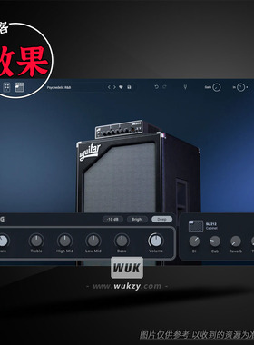 效果丨Aguilar Plugins Suite v1.0.0（KORG联合贝斯专用效果器）