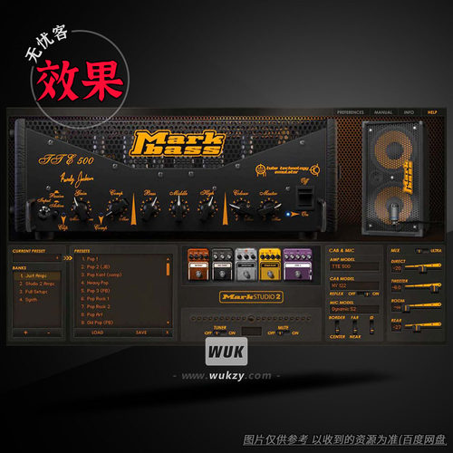 宝石模拟Markbass放大器和箱体