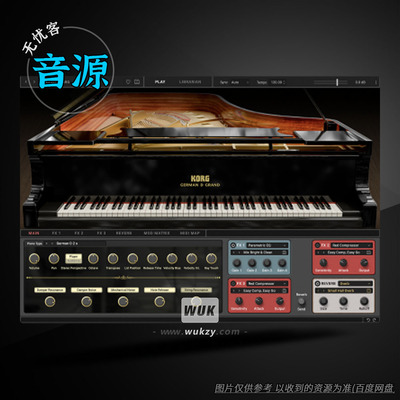 旗舰级采样钢琴音源KORG