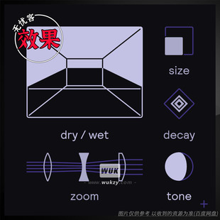 Fors Sala Ceremonial Reverb（高频闪烁感的Shimmer效果混响）