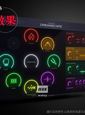 Cymatics DREAMSCAPE Modular FX Engine（模块化无限效果引擎）