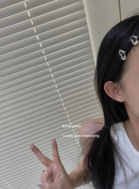 ONEGREEN 超级mini扁桃心银色金属bb夹 可爱2.5cm小巧碎发刘海夹