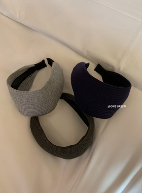 ONEGREEN 8.31NEW 冬宽边简约易梦玲同款百搭8cm针织毛线发箍头箍