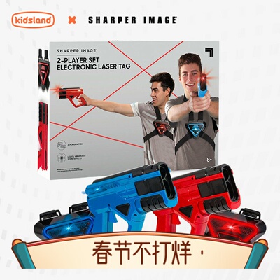 科技感十足多种玩法互动竞技