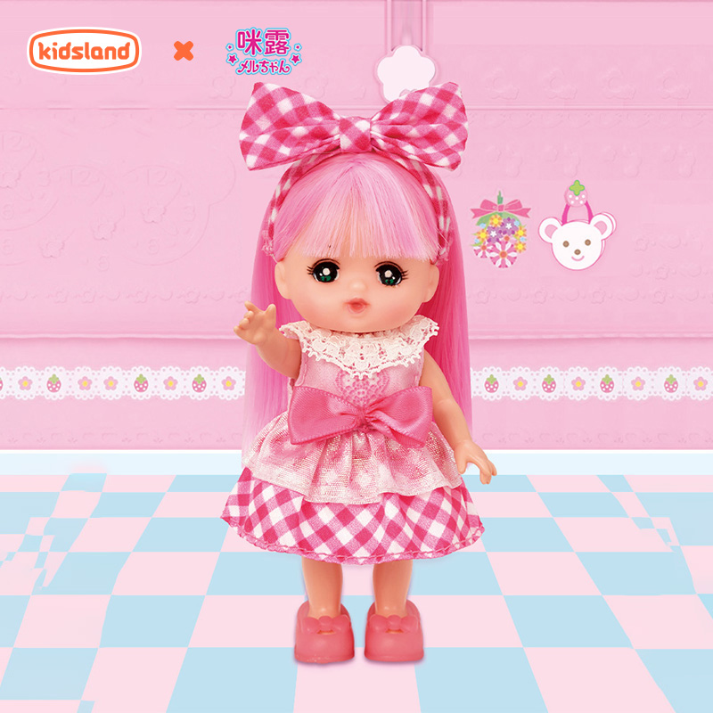 咪露口袋洋娃娃女孩儿童玩具妹妹可爱玩偶过家家礼物真宝宝套装
