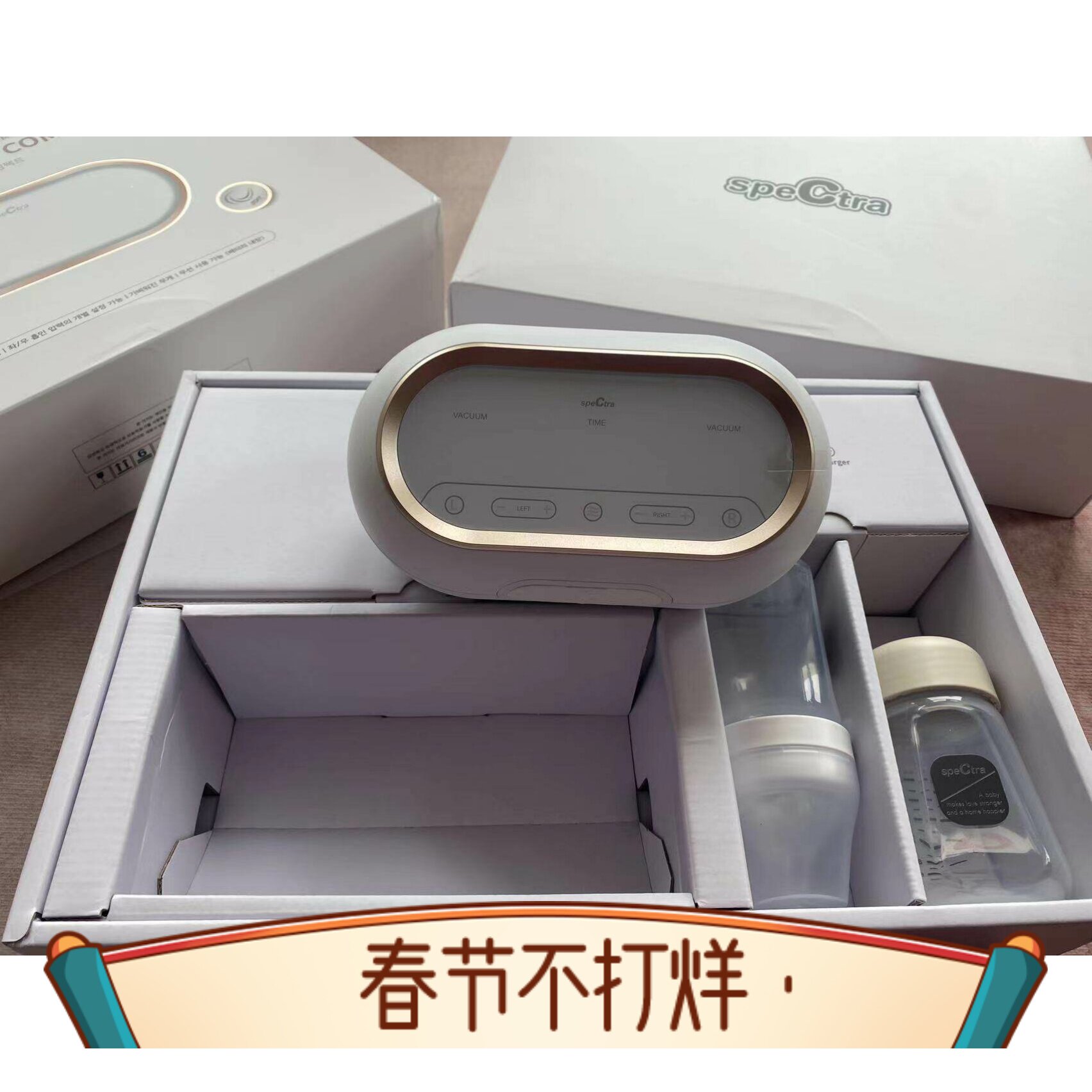 小贝贝 大贝贝 吸奶器dual便携电动式双边追奶器 韩国原装 贝瑞克