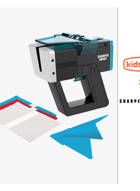 SHARPER IMAGE纸飞机发射器户外男女孩儿童运动互动益智玩具